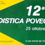 12^ Podistica Povegliano – 25 ottobre 1987